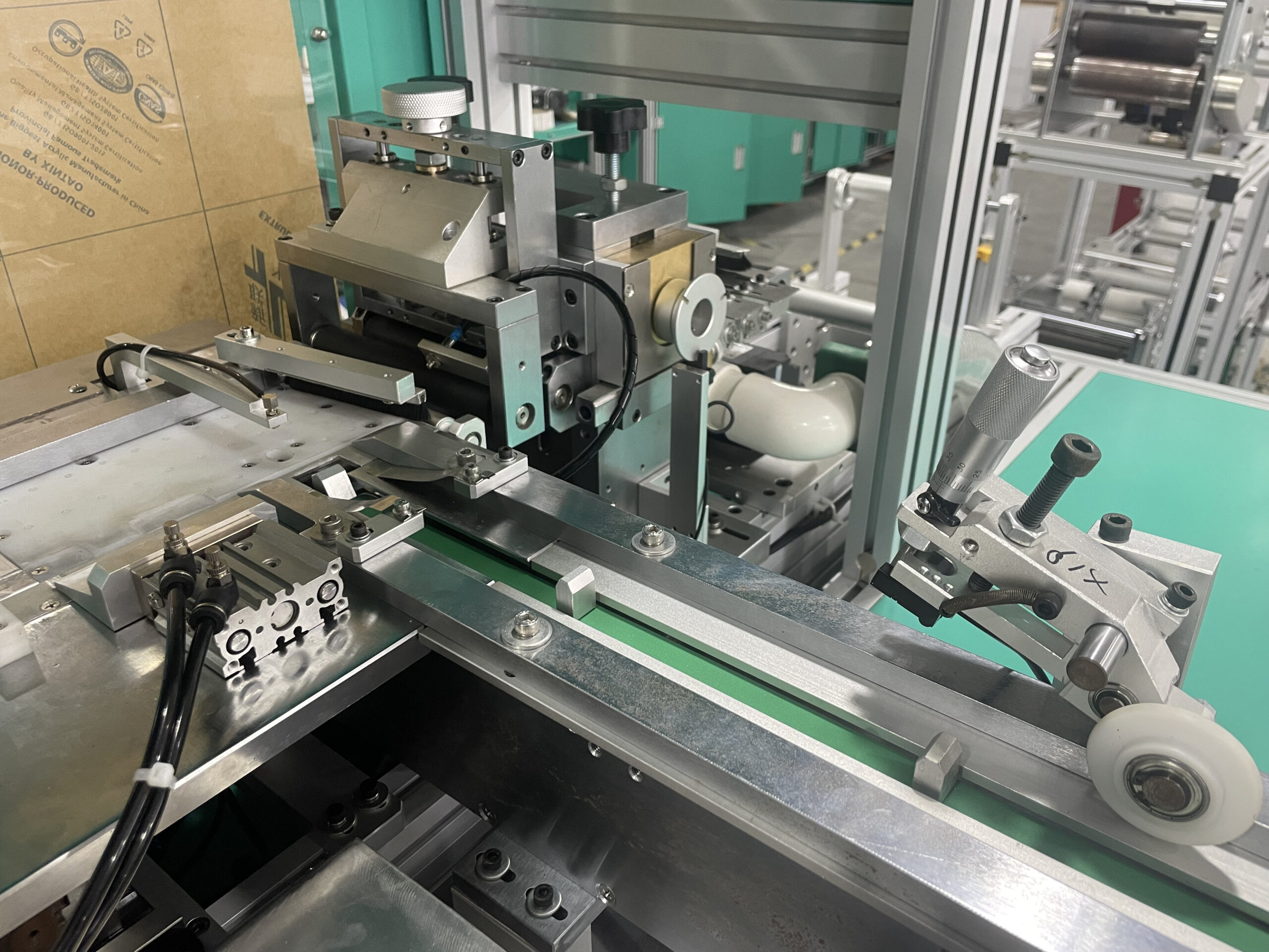 CARD PACKAGING MACHINE