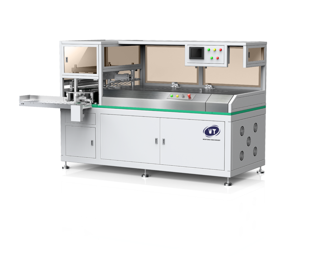 Card punching machine