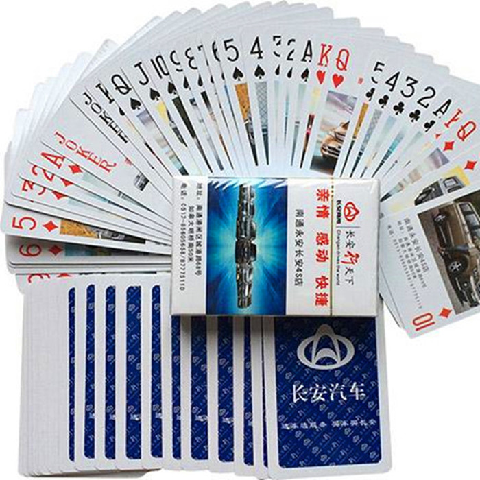 Card punching machine